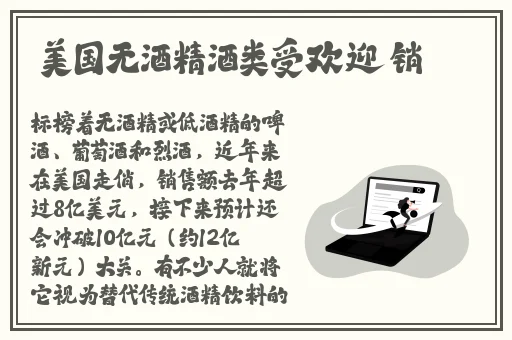 亚欧色综合