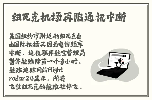 欧产日产国色天香水蜜桃